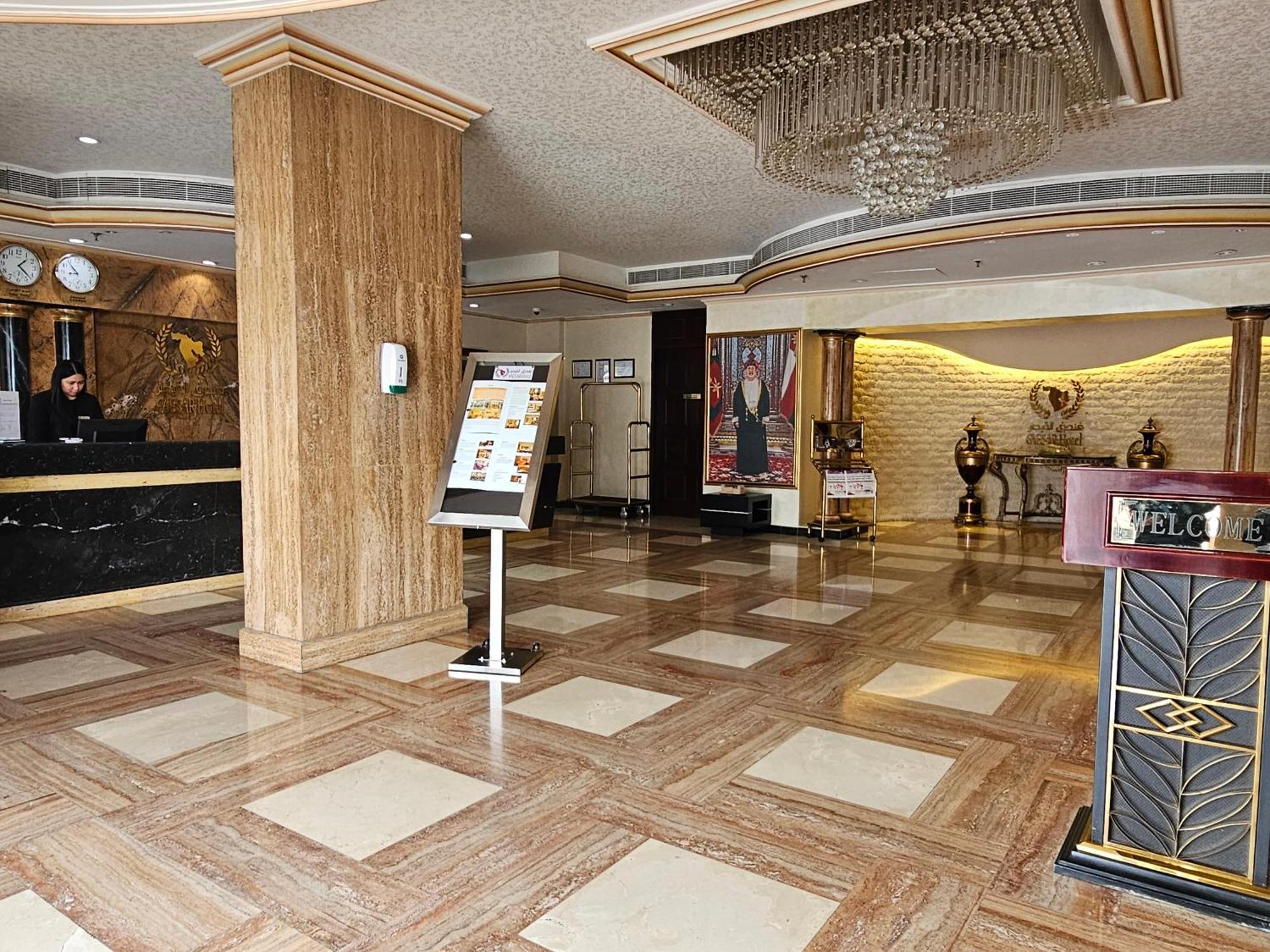 Caesar Hotel Maskat Exterior foto